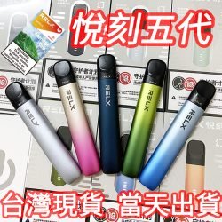 五代主圖