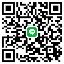 新line